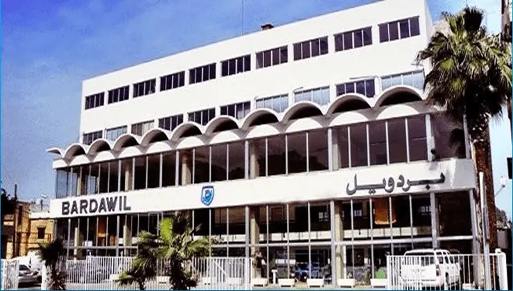 Early Bardawil premises with the company sign above the arcade