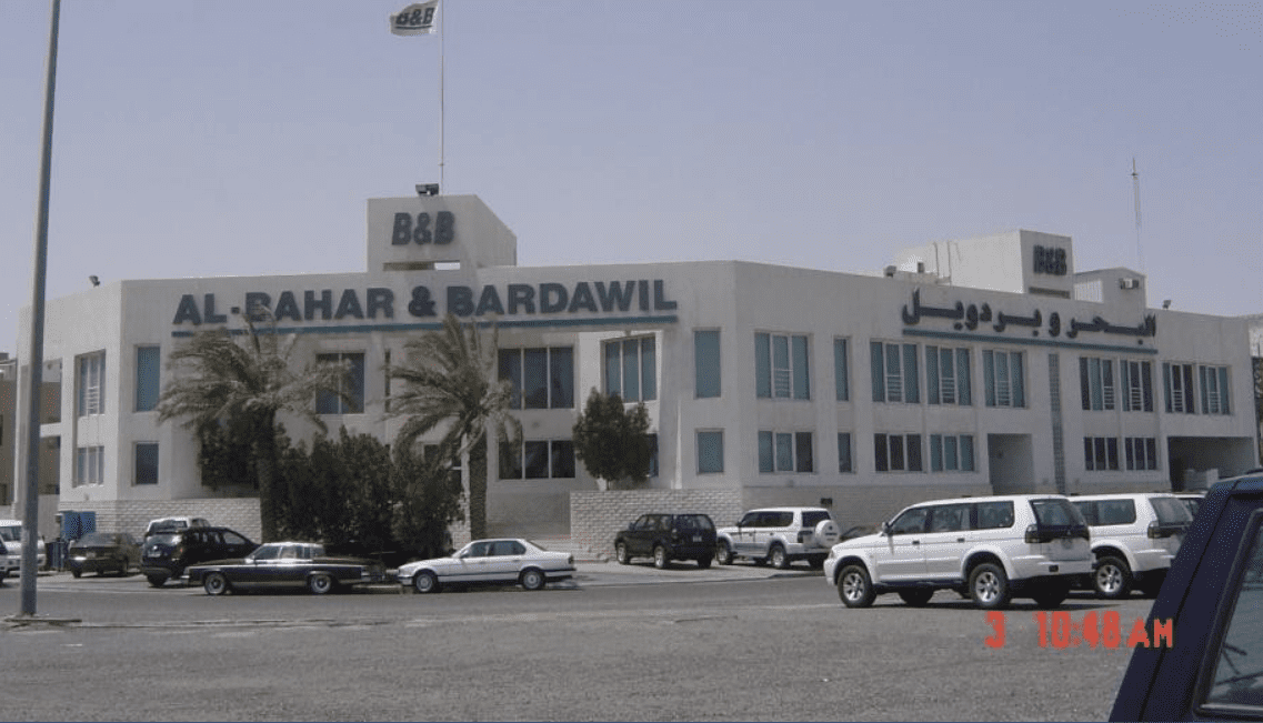 Baher Bardawil