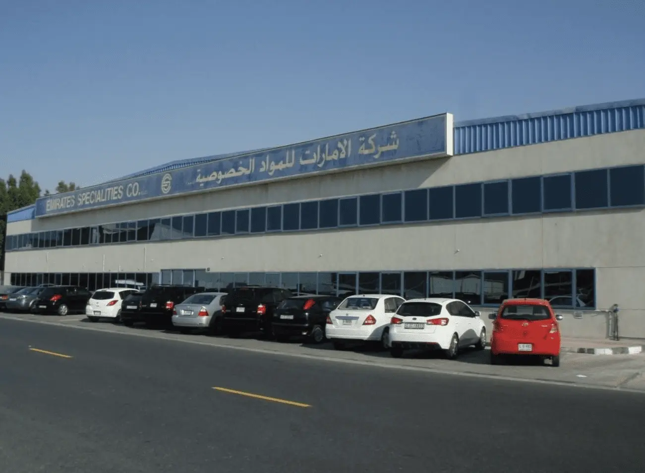 ESCO manufacturing plant