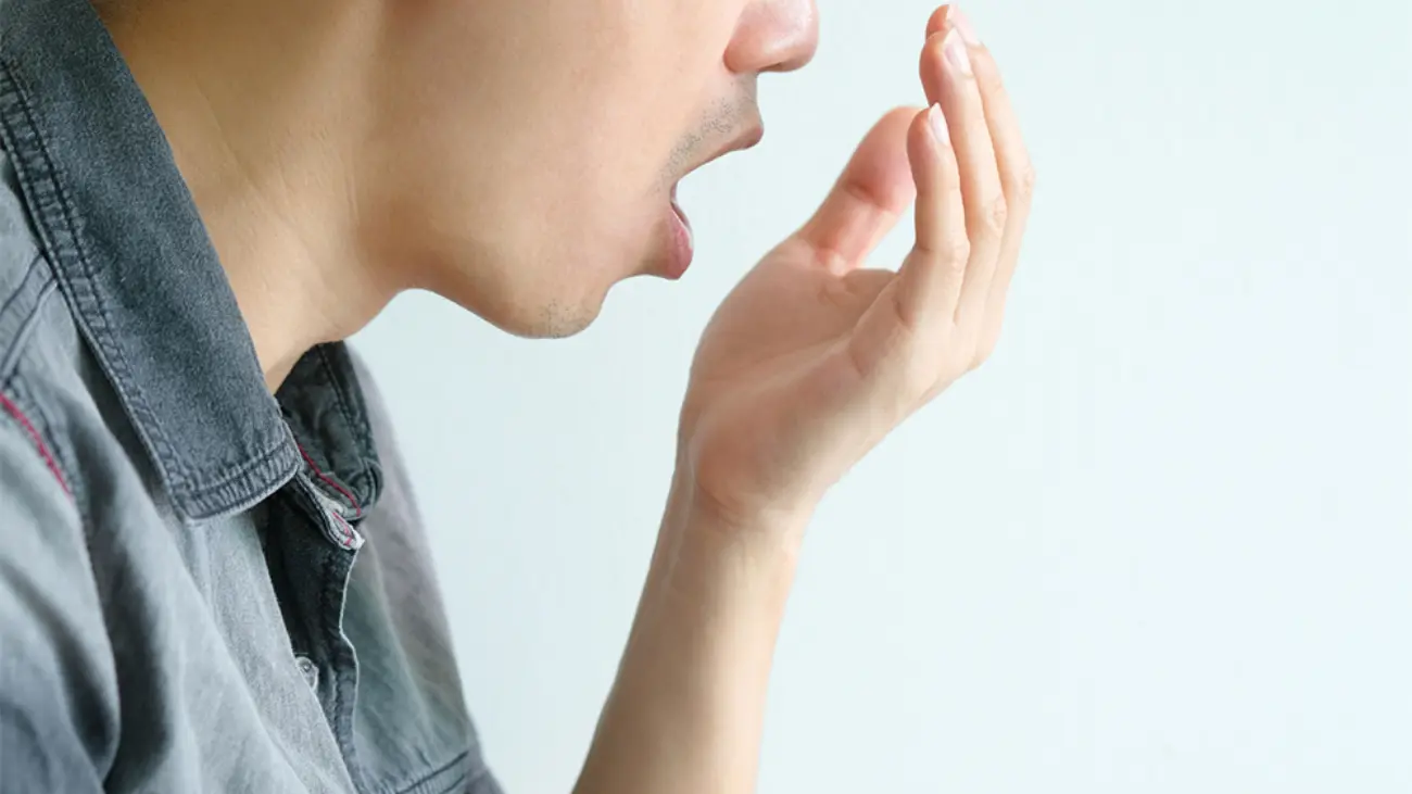 Constant Bad Breath Solutions at ATOS Medical Center