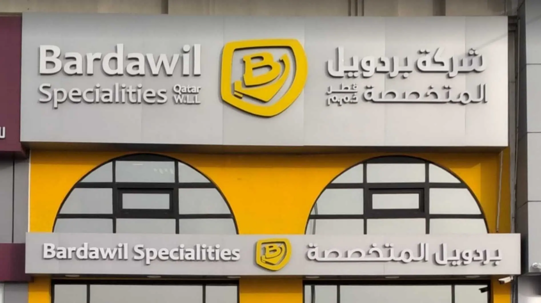 Bardawil operations in the 1990s